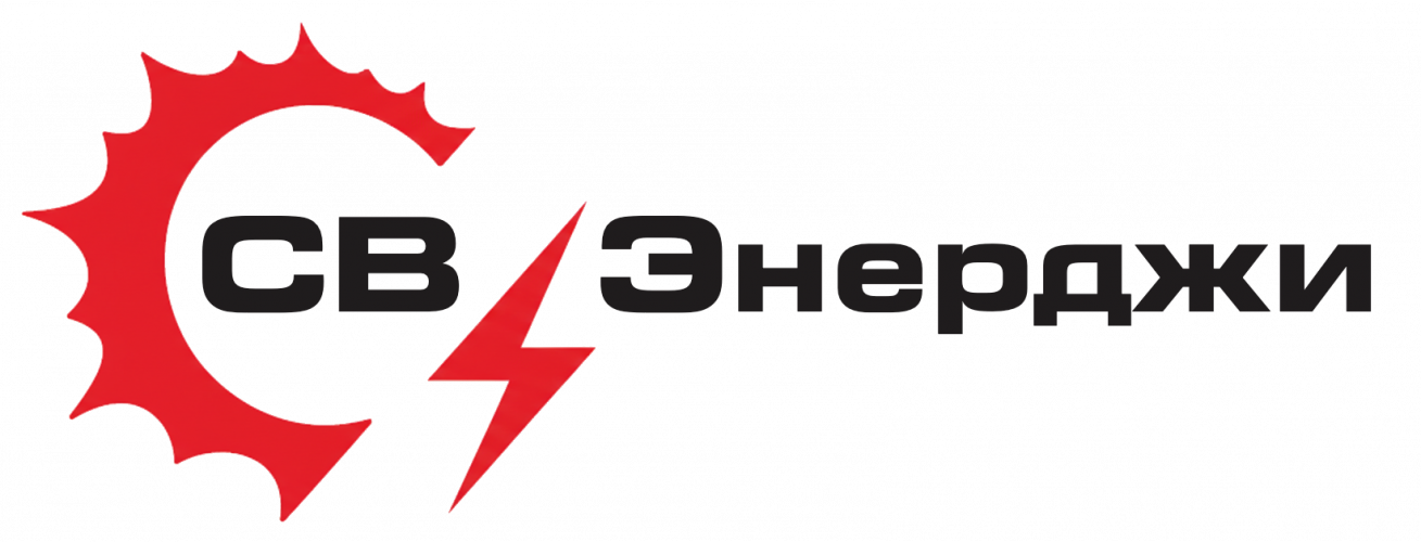 ООО «СВ-Энерджи», Монтаж электрических, слаботочных, инженерных систем